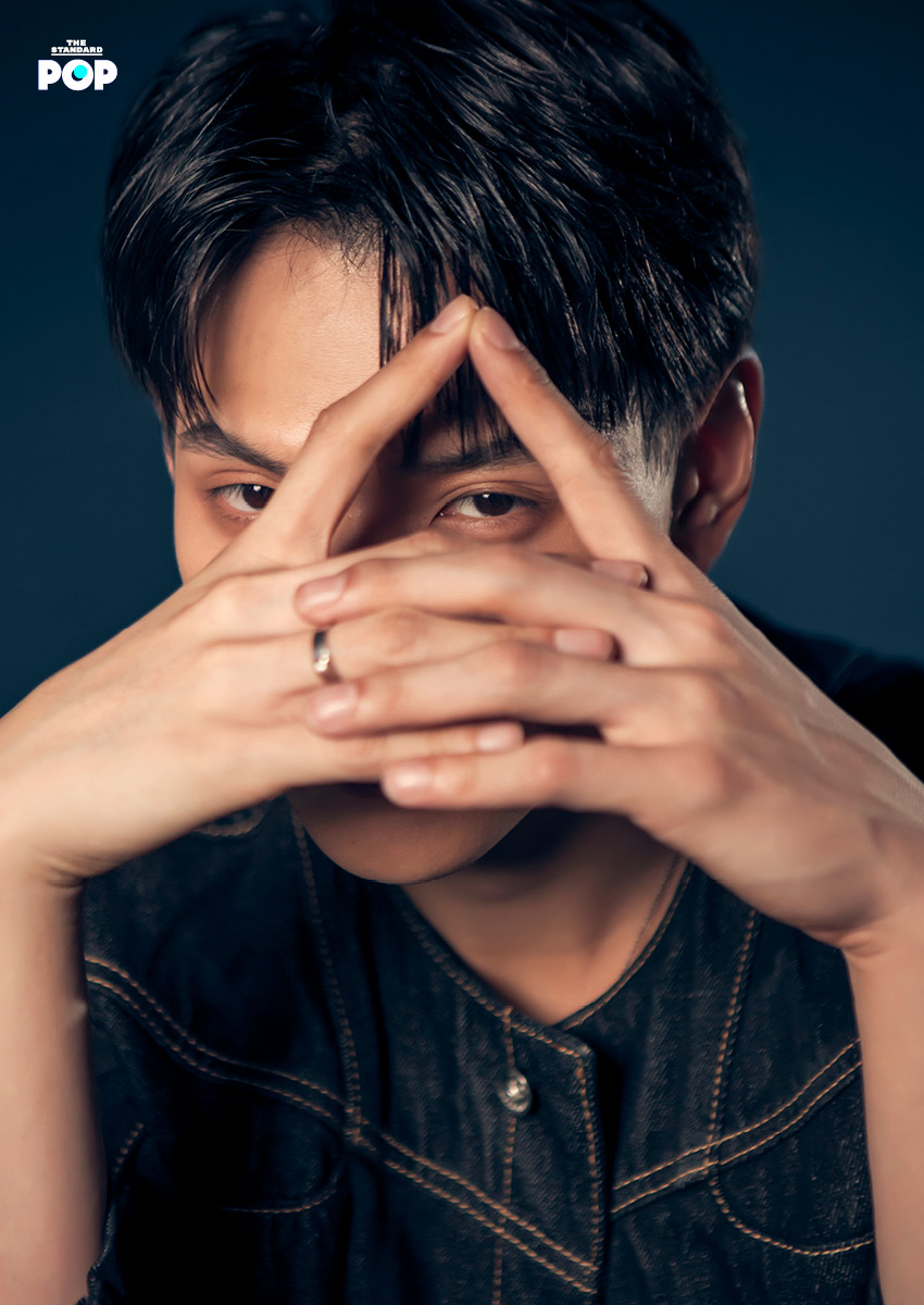 ต้าห์อู๋ พิทยา EP อัลบั้ม LIMITLESS