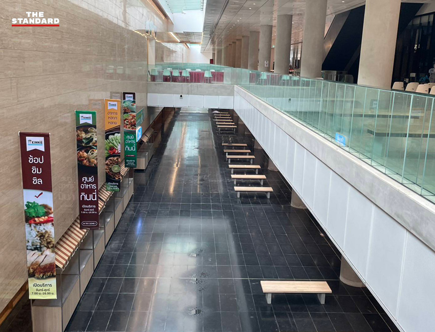โรงอาหารรัฐสภาใหม่ กินนี่ Food Court