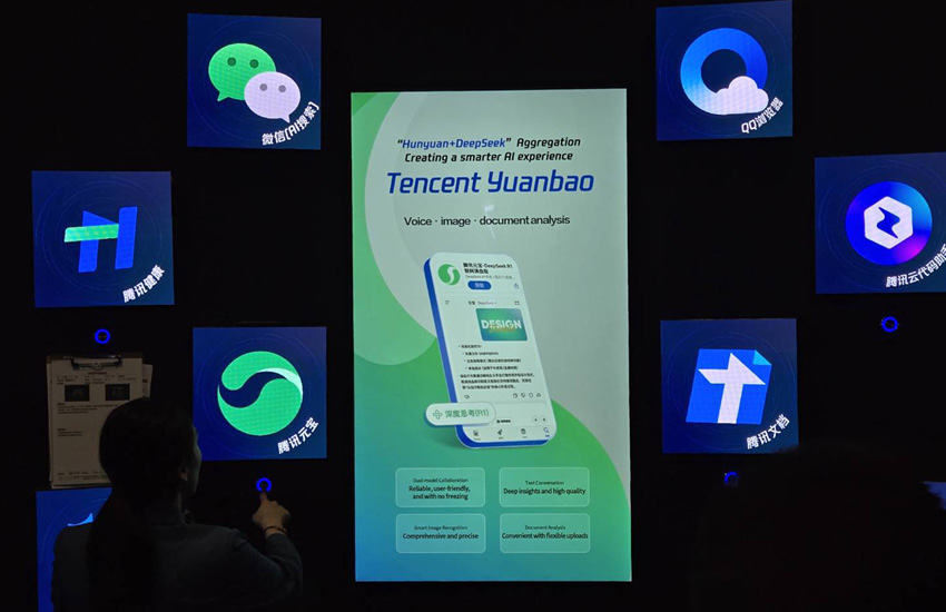 Tencent โครงสร้างพื้นฐาน AI