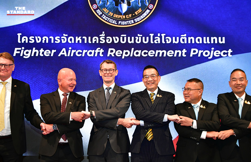 ไทยลงนามจัดซื้อ Gripen