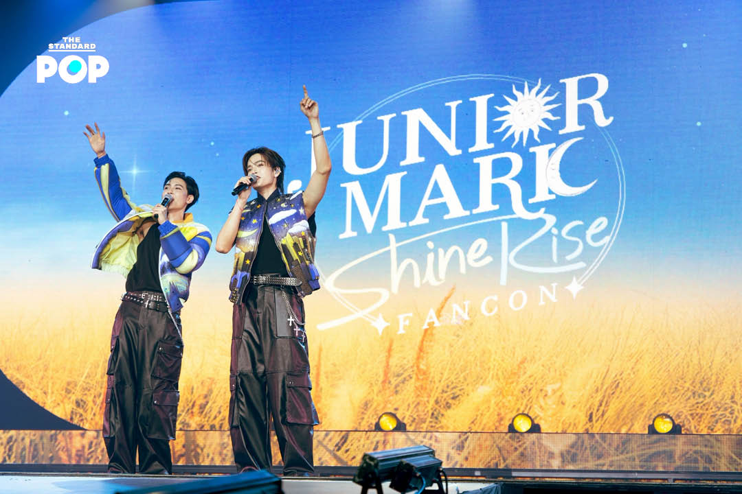 JUNIOR MARK ShineRise FANCON