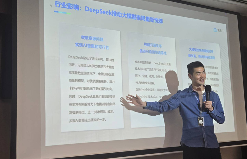 Tencent โครงสร้างพื้นฐาน AI