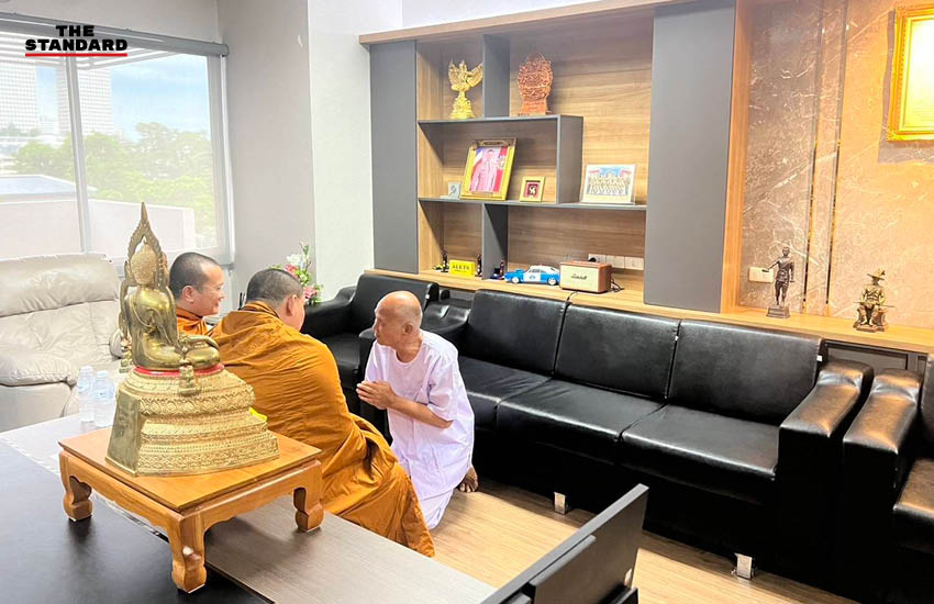 ตำรวจจับทิดอลงกตและหมอบี
