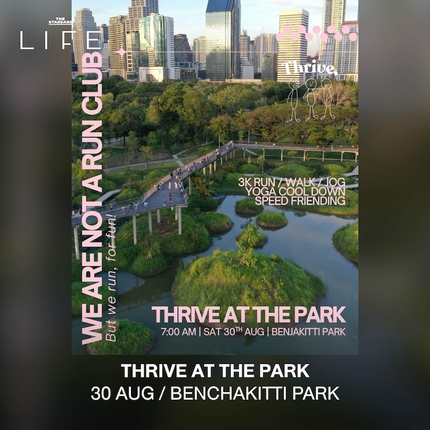 Thrive at the Park
