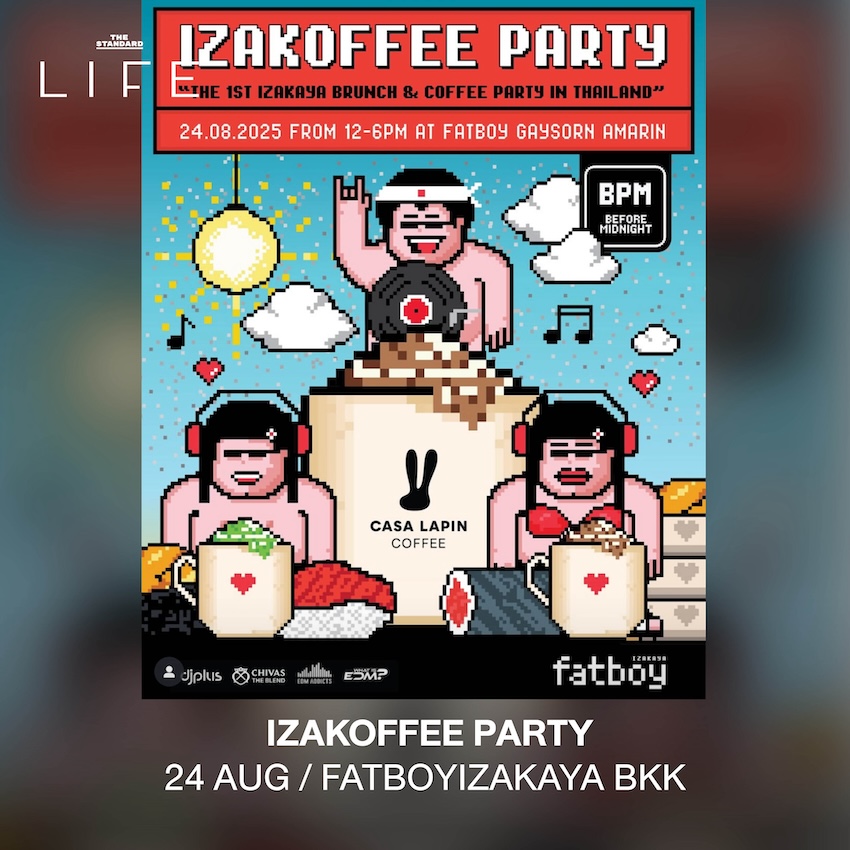 IZAKOFFEE PARTY
