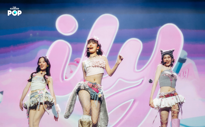 XOXO MULTIVERSE CONCERT