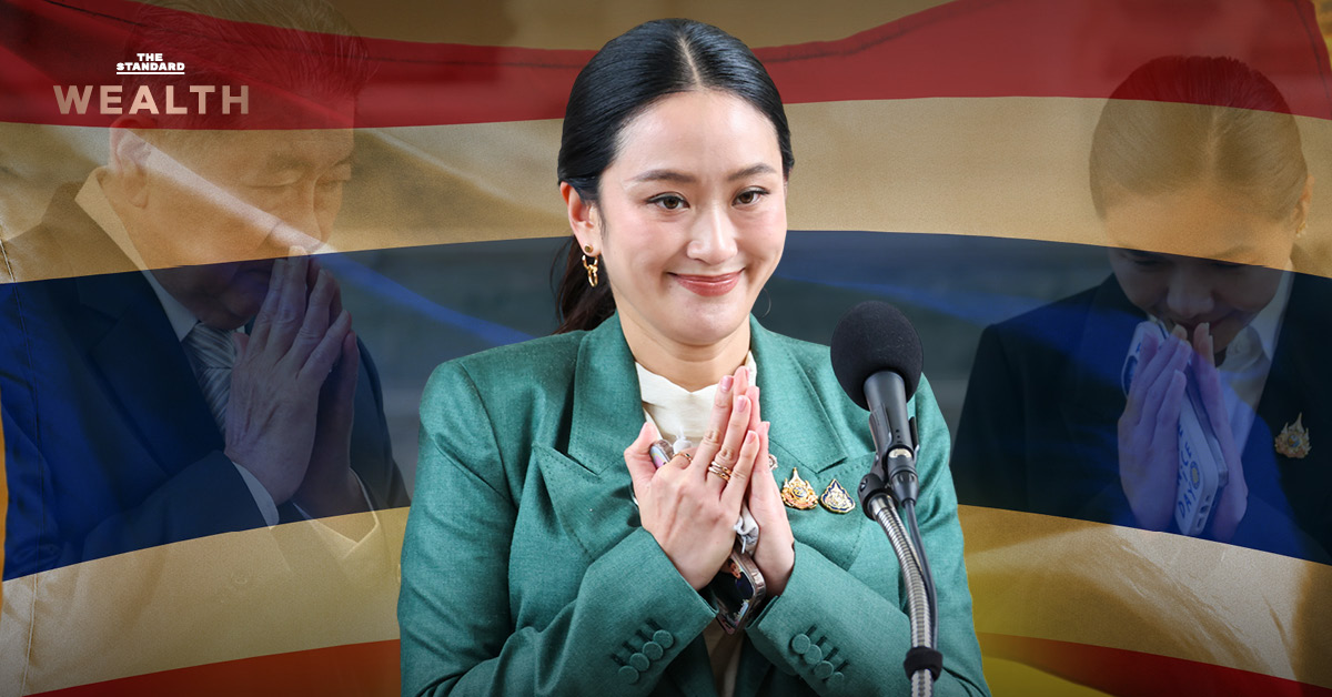 paetongtarn-pm-policies