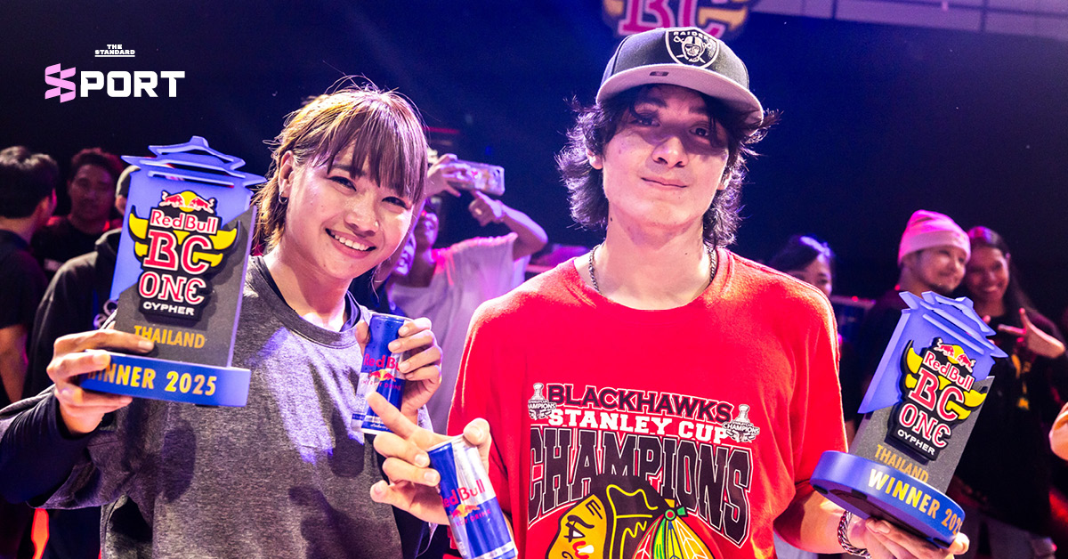 redbull-bc-one-thailand-champions
