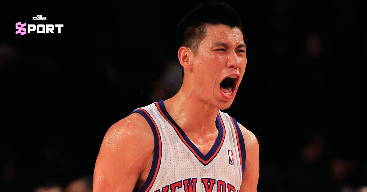 jeremy-lin-linsanity-retirement