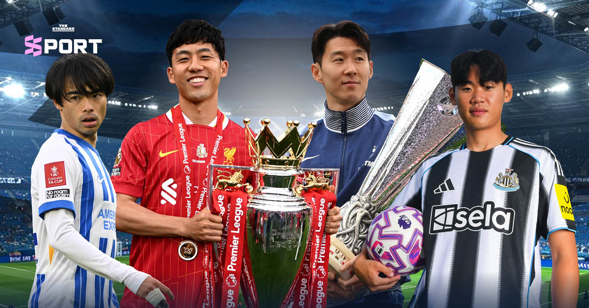 asian-footballers-premier-league