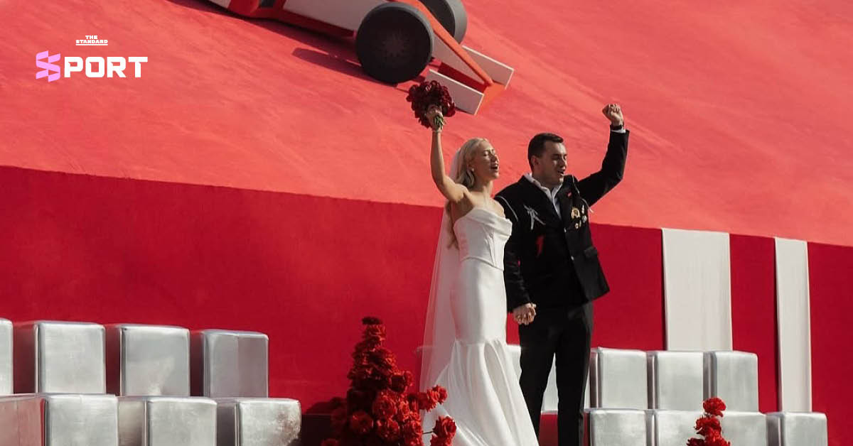 f1-themed-wedding-inspiration