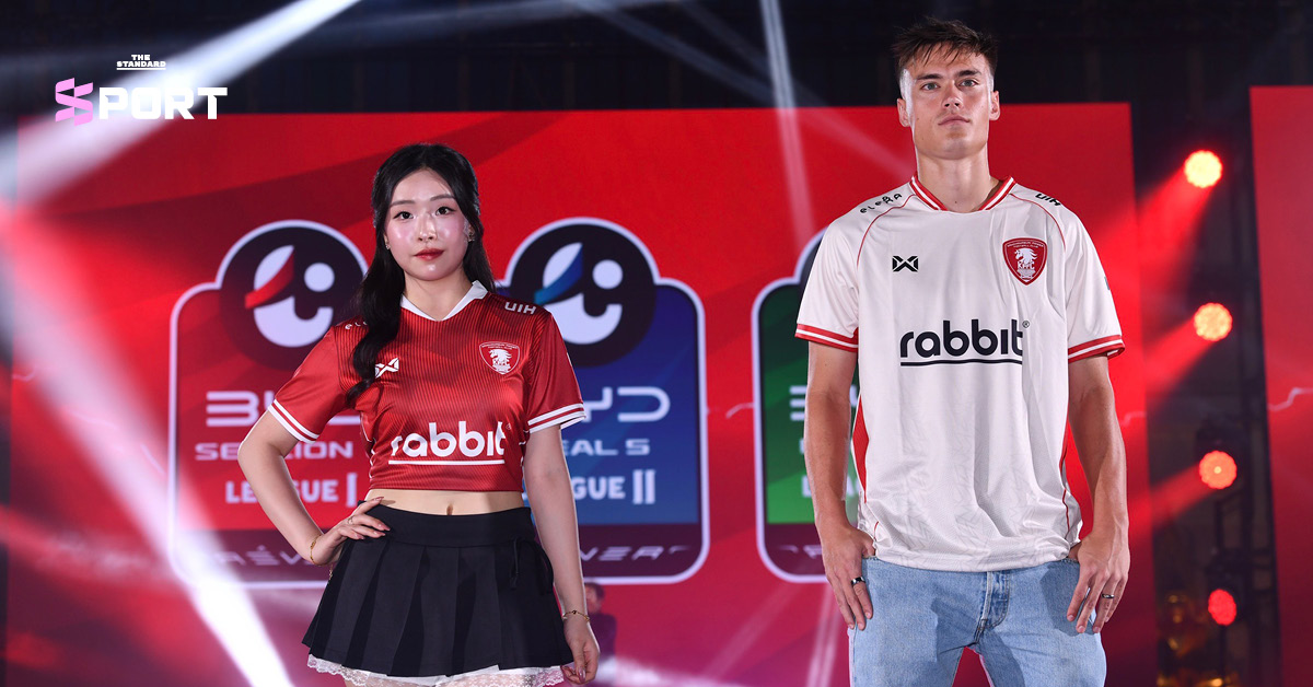 thai-league-2025-26-season-launch