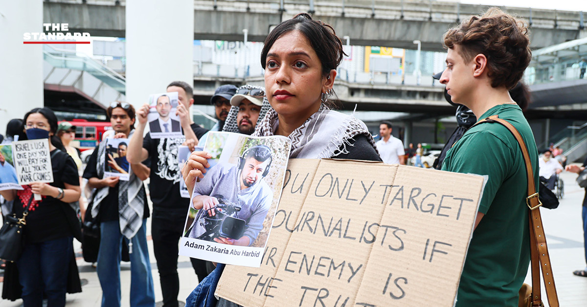 bacc-gaza-journalist-tribute