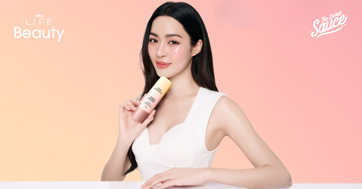 her-hyness-uv-adapt-sunscreen