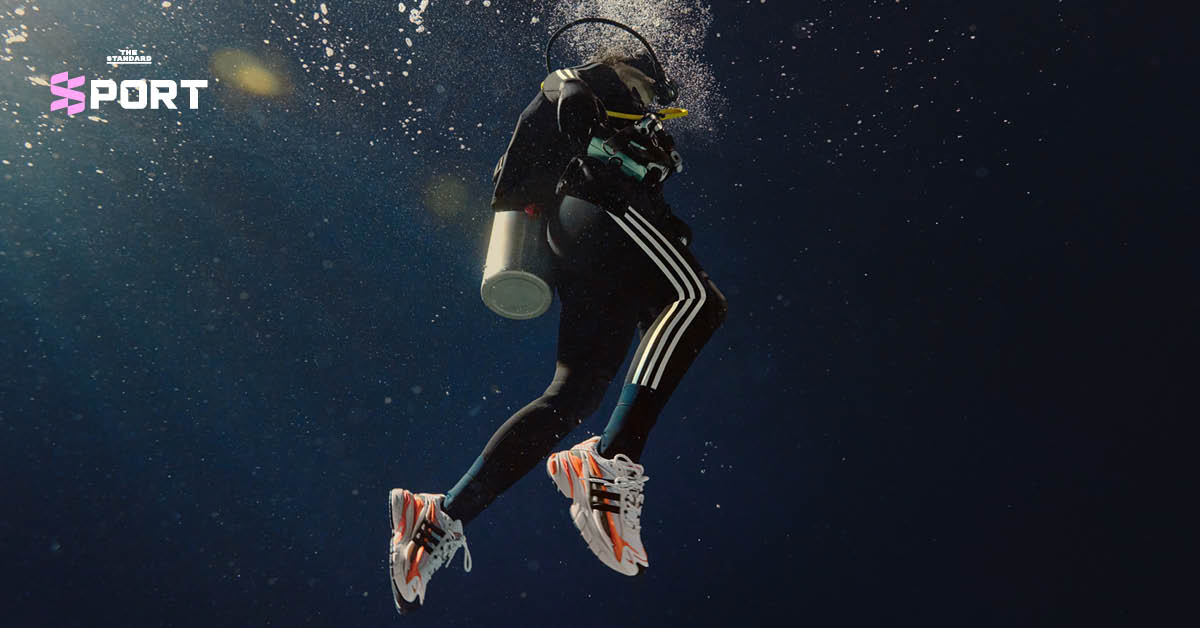 adidas-virginia-adistar-jellyfish