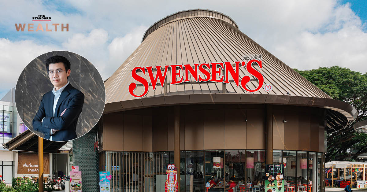 swensens-chiang-mai-regional-flagship