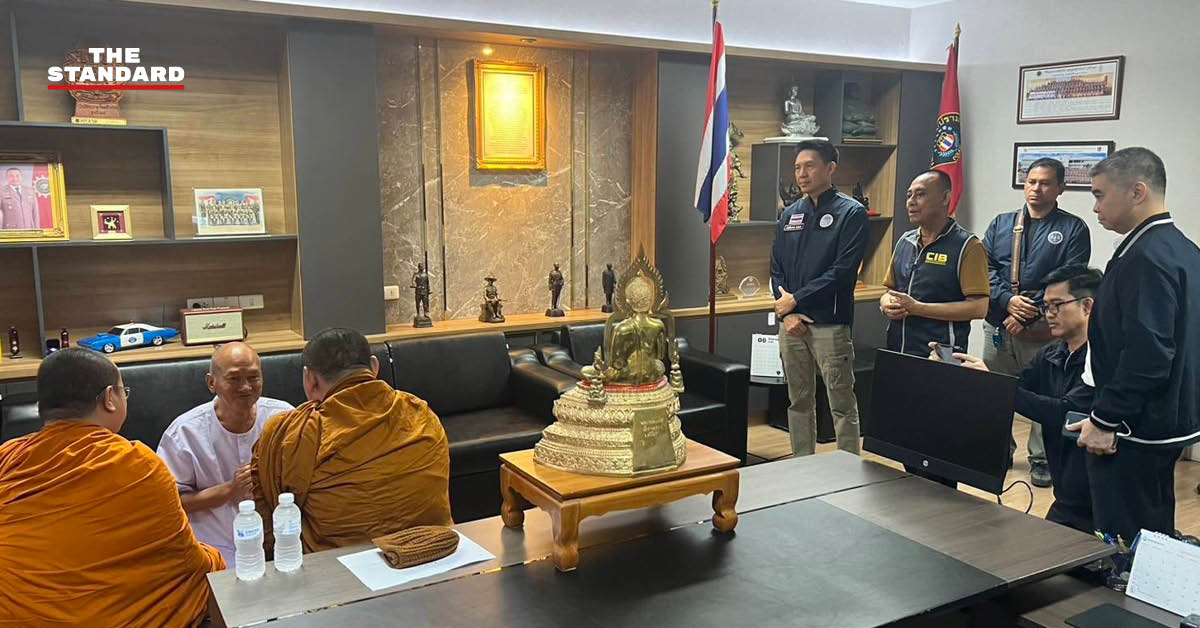 wat-phra-bat-nam-phu-corruption-arrest