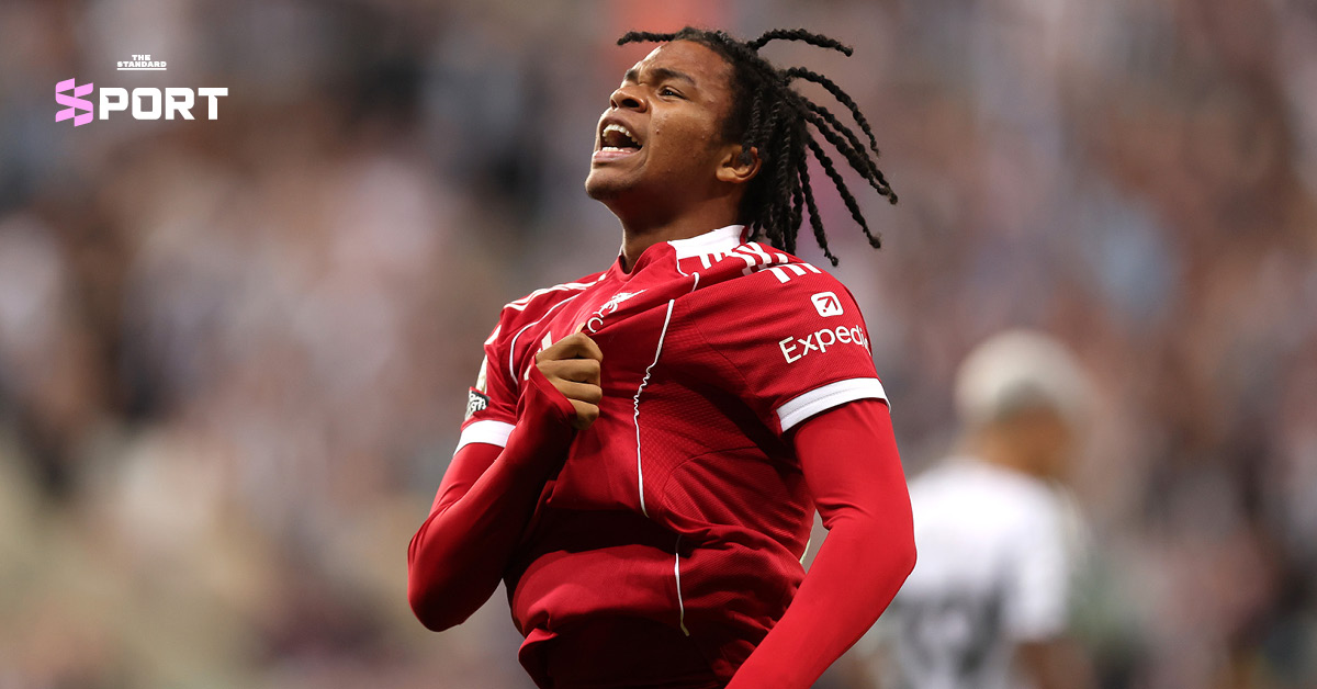 rio-ngumoha-injury-time-goal