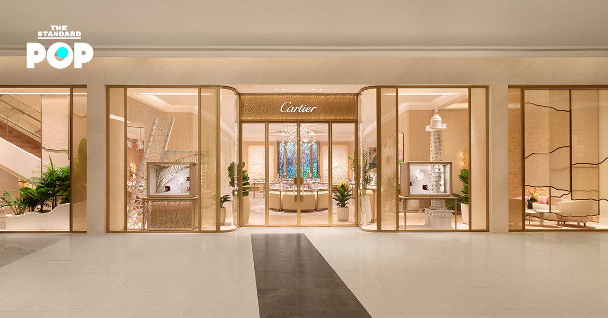 Cartier