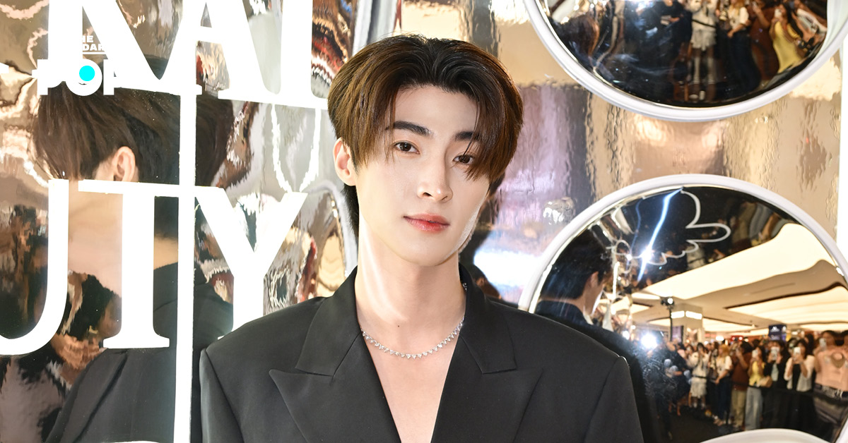 Central Beauty Awards 2025
