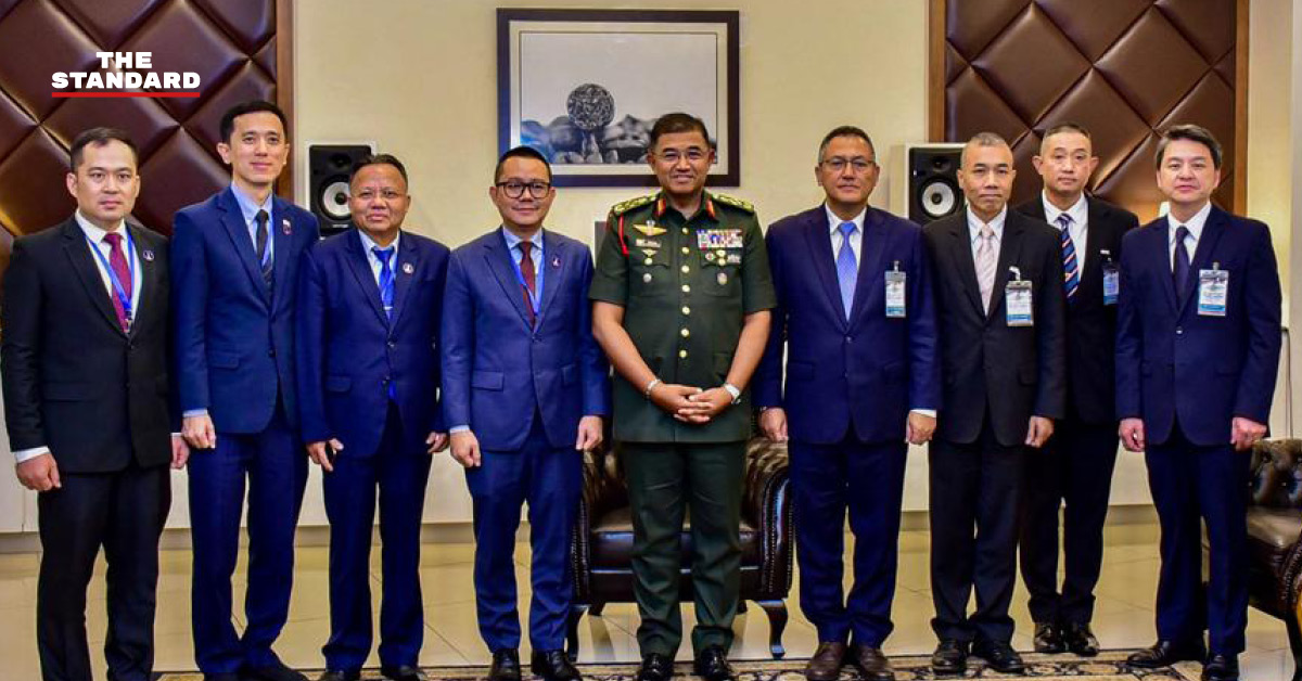 ประชุม GBC
