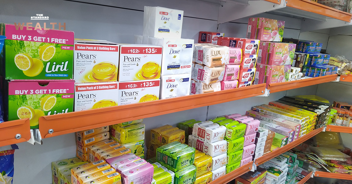 Hindustan Unilever