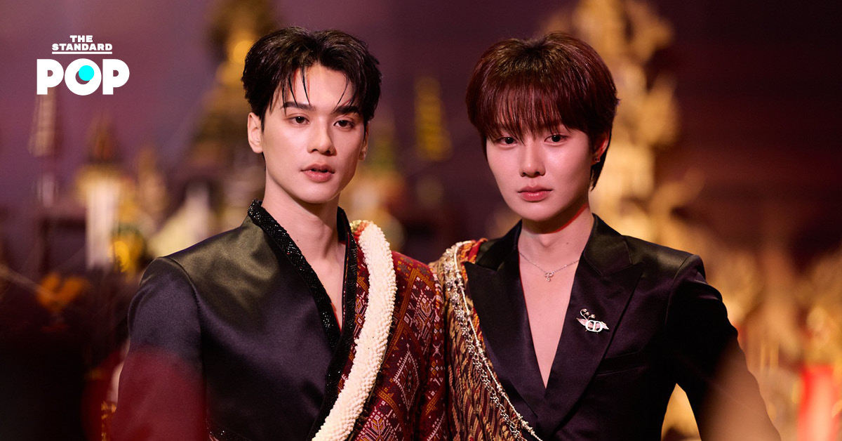 เขมจิราต้องรอด