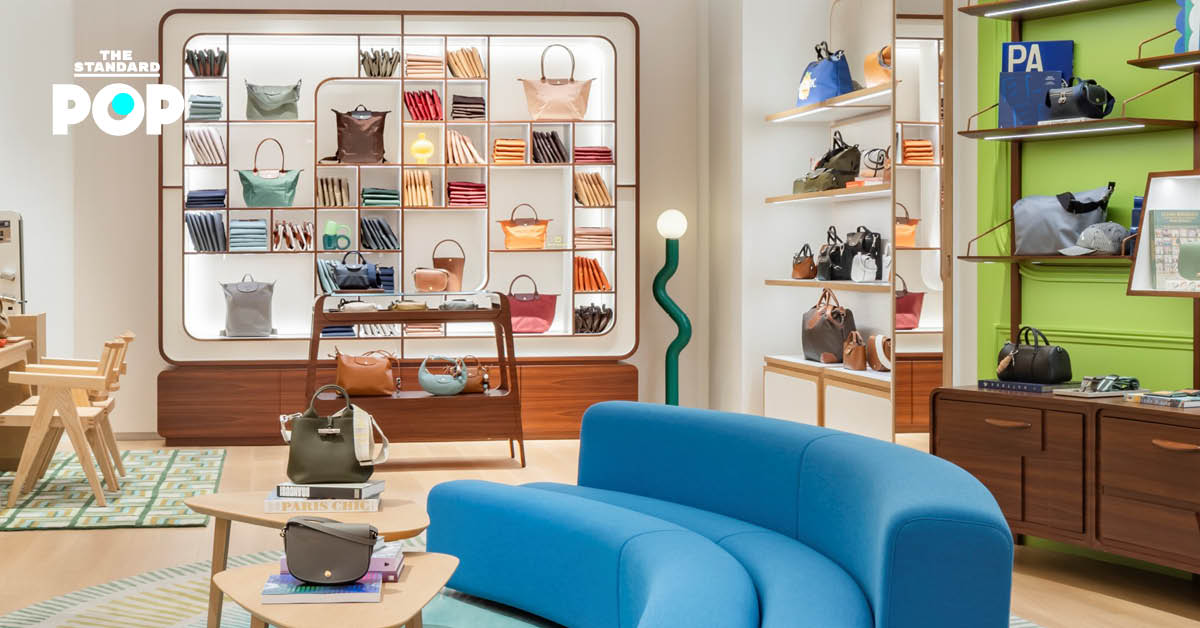 LONGCHAMP