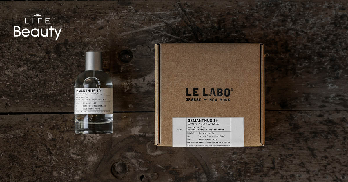 Le Labo