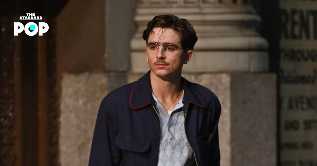 Marty Supreme ของสตูดิโอ A24 ปล่อยตัวอย่างแรกที่ได้ Timothée Chalamet มาแสดงนำ
