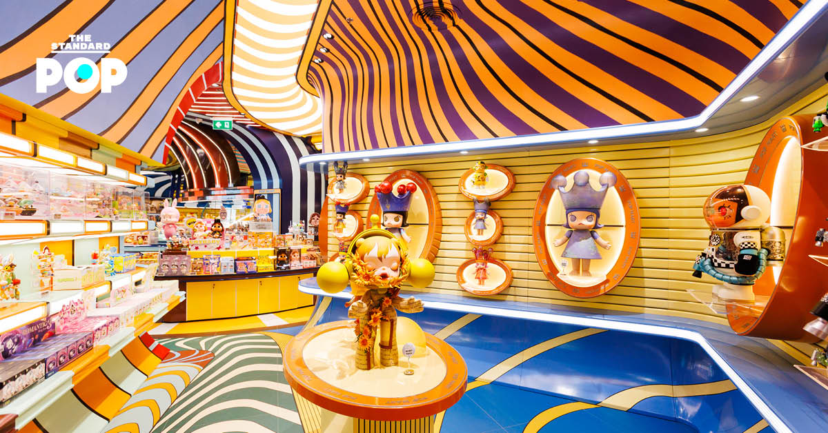 POP MART Global Landmark Store