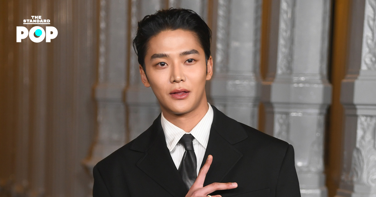 Rowoon
