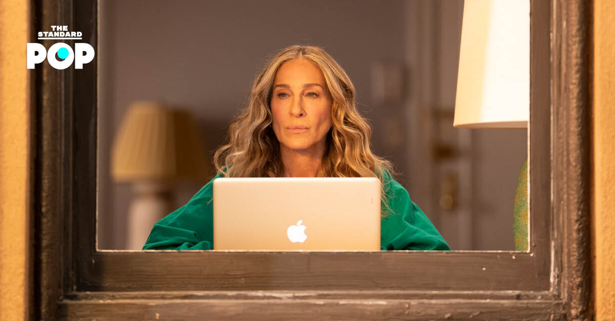 Sarah Jessica Parker