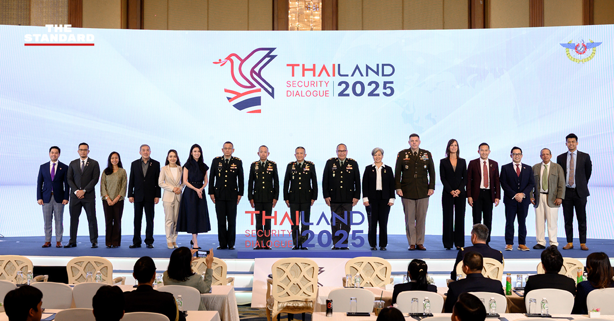 Thailand Security Dialogue 2025