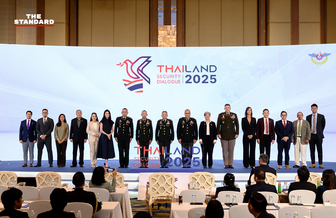 Thailand Security Dialogue 2025
