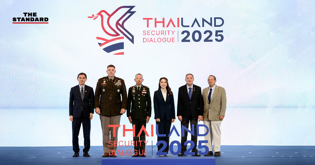 Thailand Security Dialogue