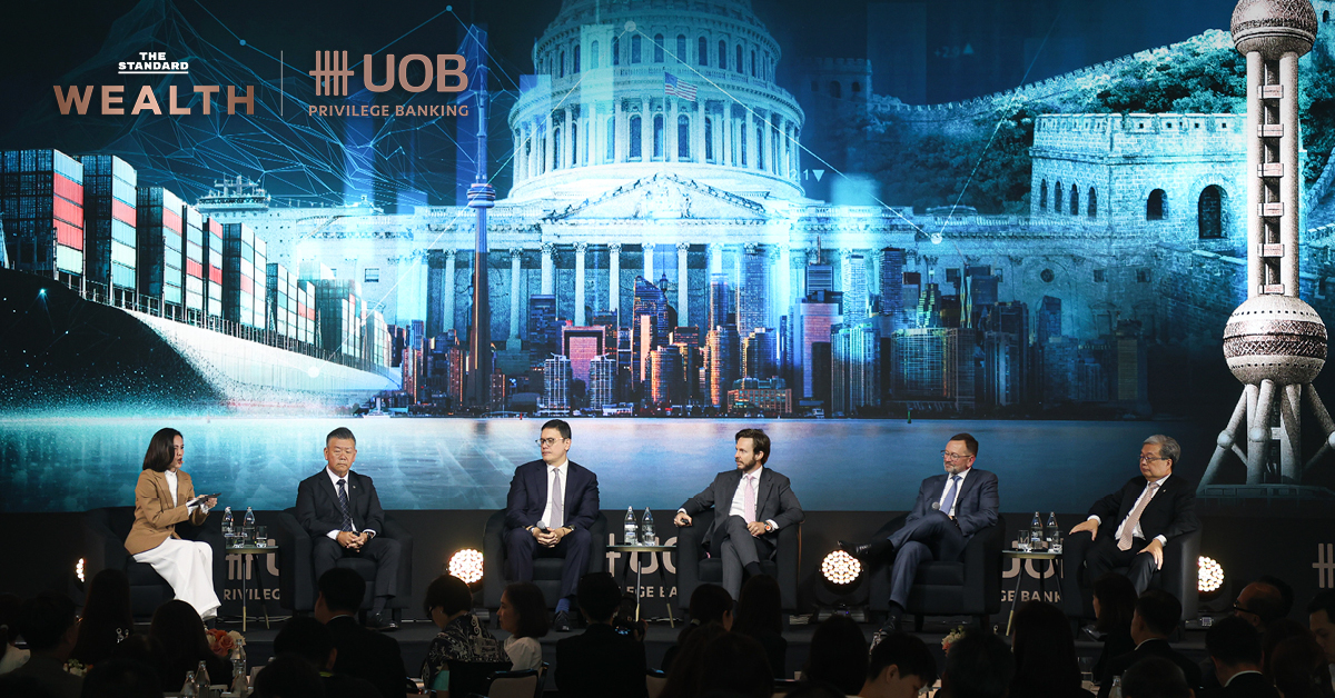 อ่านเกมเศรษฐกิจโลก เสริมแกร่งพอร์ตลงทุน ในงาน The Turning Point: Strategies For What’s Next