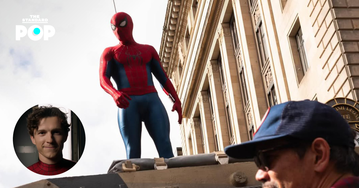 Tom Holland