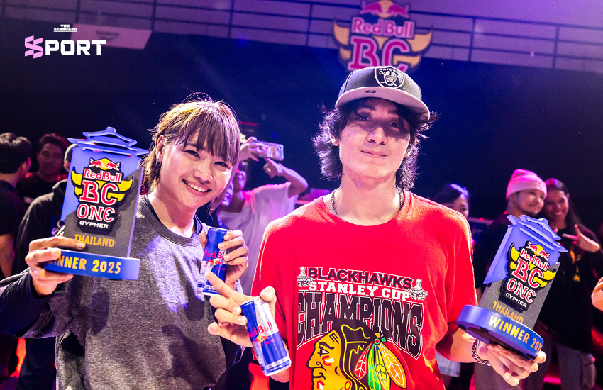 แชมป์ Red Bull BC One Thailand