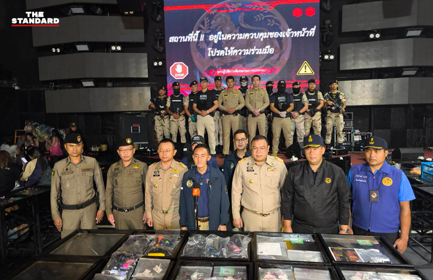 ปฏิบัติการ ZERO DRUG ทลายผับเถื่อน