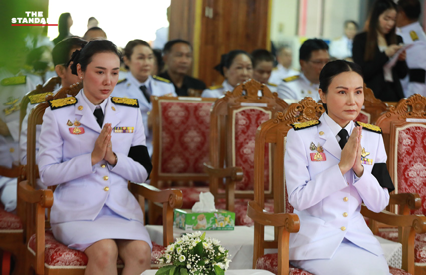 พิธีพระราชทานเพลิงศพผู้เสียชีวิตชายแดน