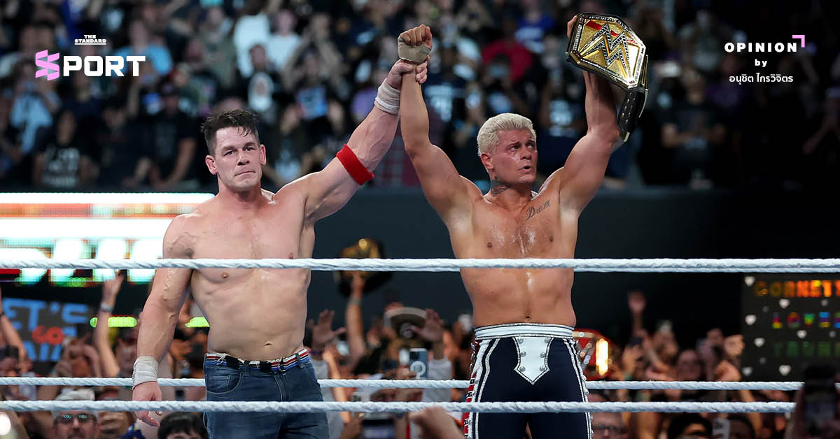 WrestleMania 41