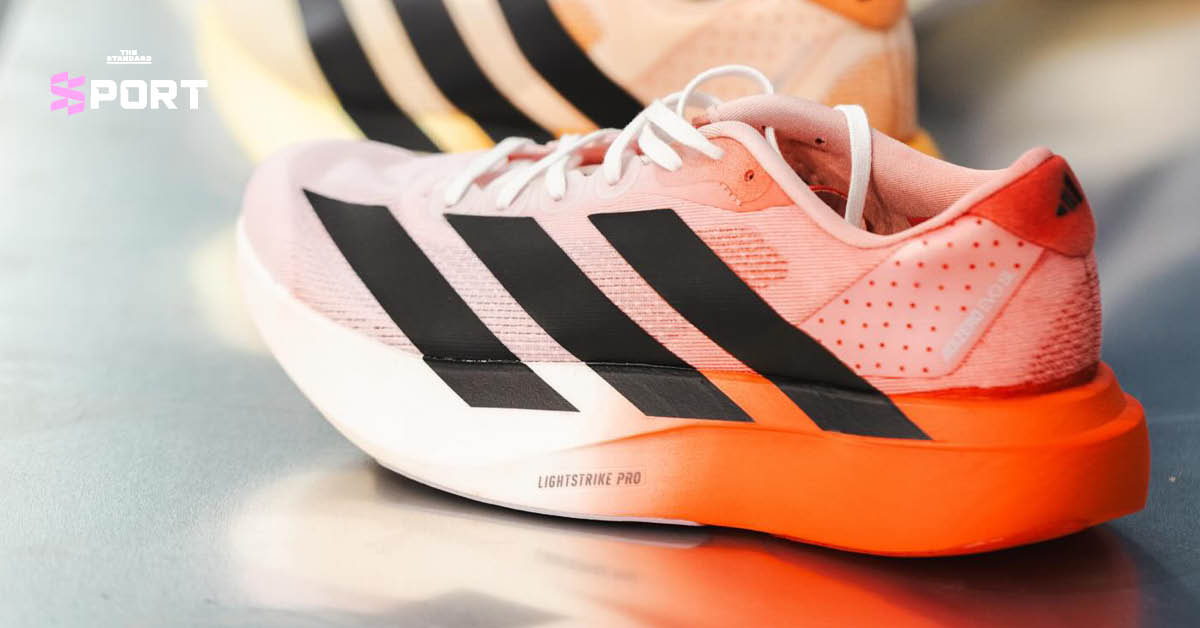 adizero Evo SL
