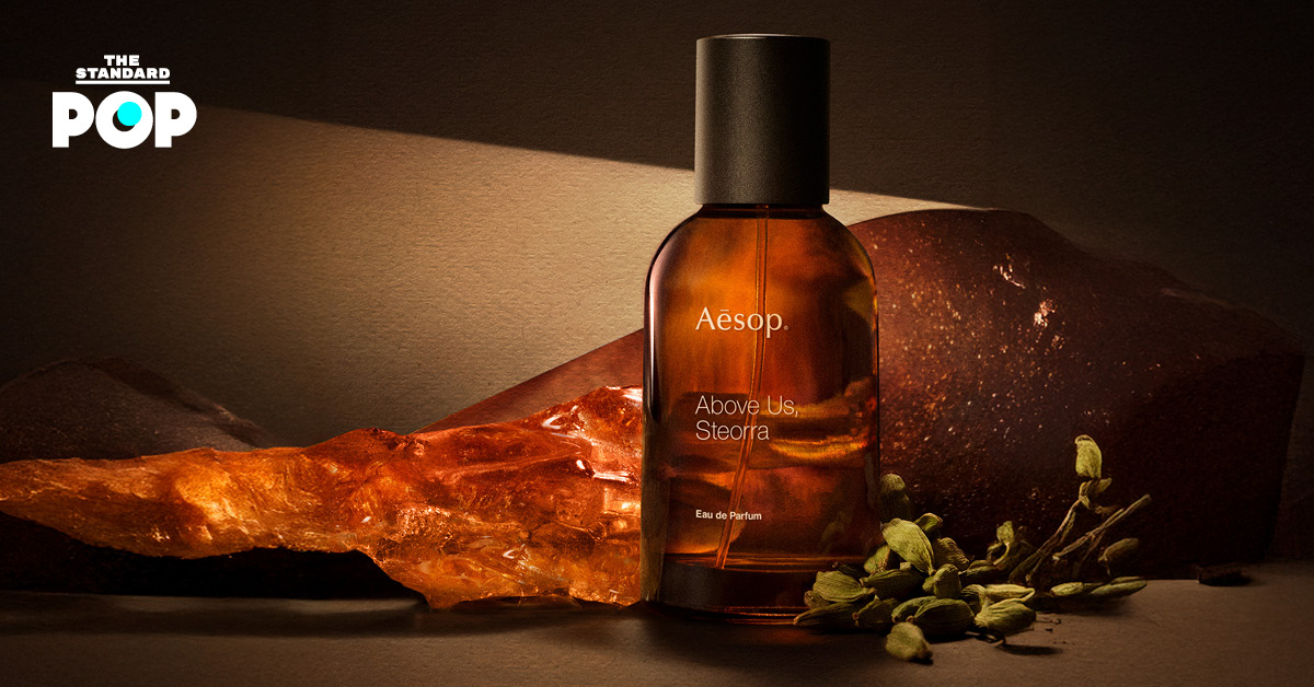 AESOP Above Us Steorra