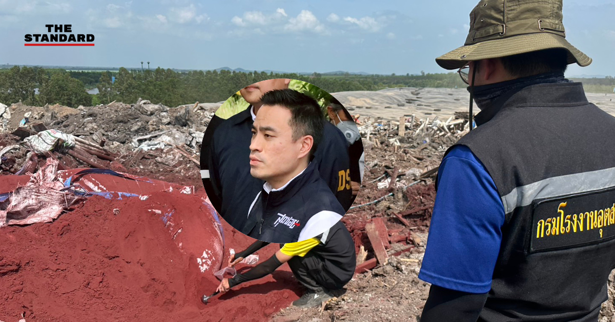 เจ้าหน้าที่รัฐตรวจสอบบ่อฝังกลบผิดกฎหมายใน โรงงานปราจีนบุรี