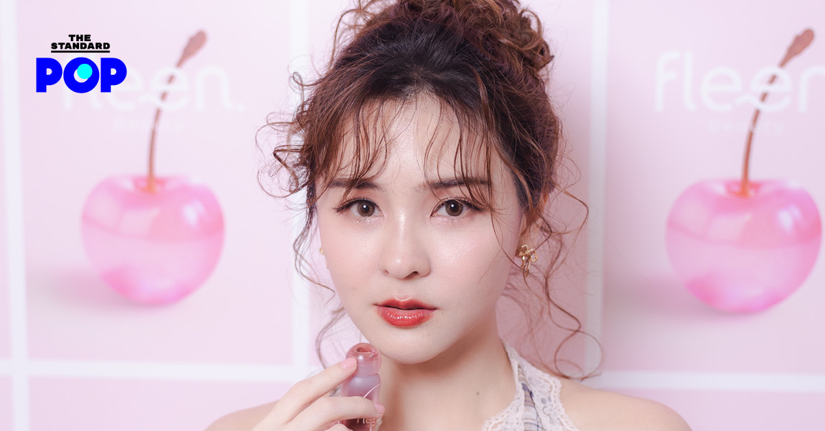 ออม สุชาร์ Fleen Beauty