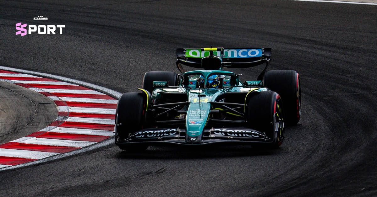 aston-martin-sells-f1-shares
