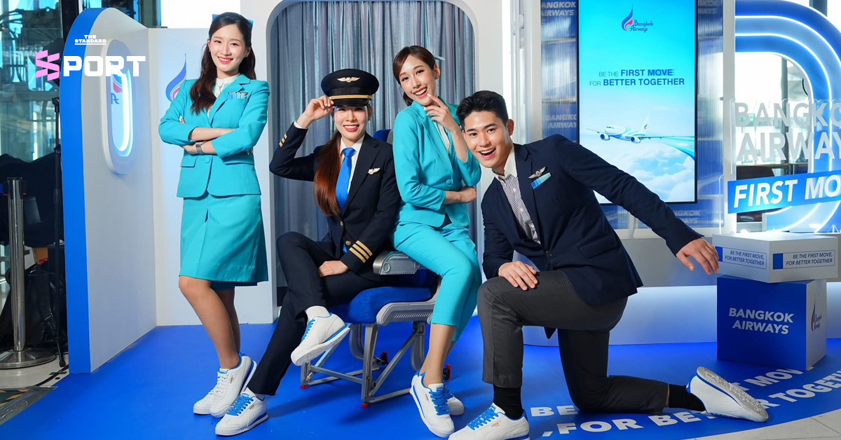 Bangkok Airways x PUMA