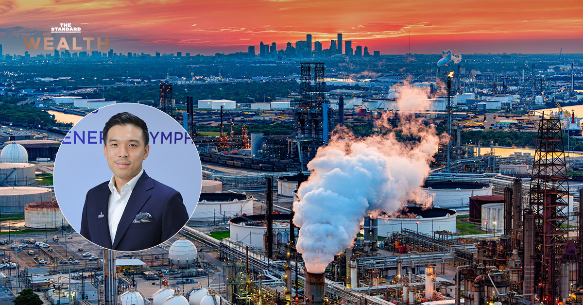 banpu-energy-strategy