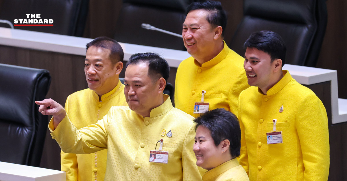 ภูมิใจไทย